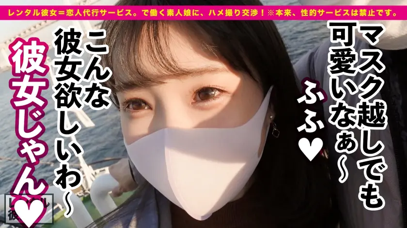  【瞳うるうるドM爆乳ナース】趣味が「お… 月野かすみ (300MIUM-790)-7