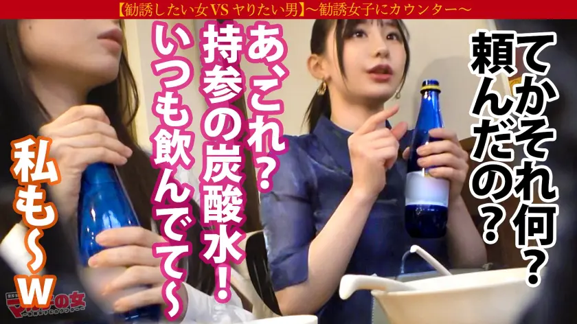  本シリーズ三作目にて早くも神アタリッ！… Nia (300MIUM-827)-7