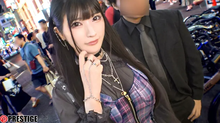  NTR.net ×PRESTIGE 2… 咲野瑞希 (YRK-208)-7