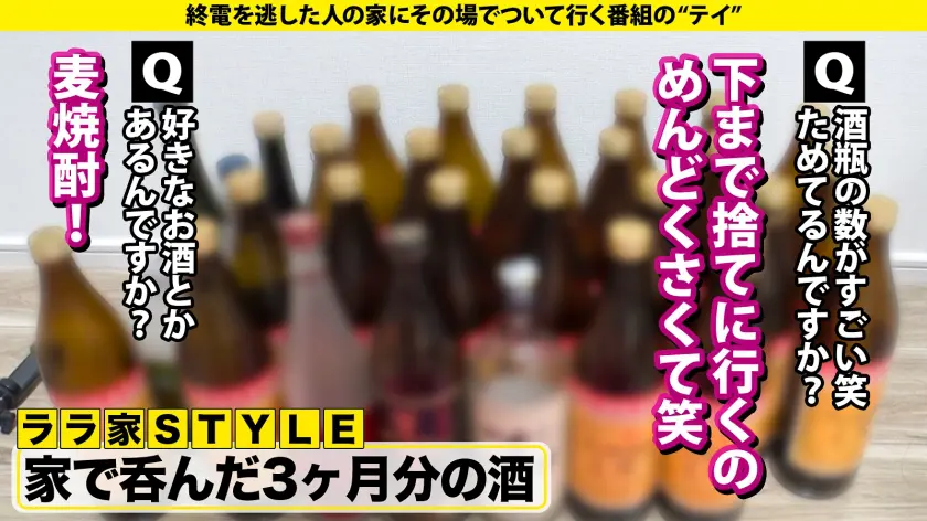  【銀座No.1にしてこの剛毛SP】陰毛… 瀬戸ひなこ (277DCV-293)-8