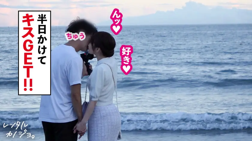  【好き好き連呼】Fカップ美乳の美容部員… 優梨まいな (300MIUM-1064)-8