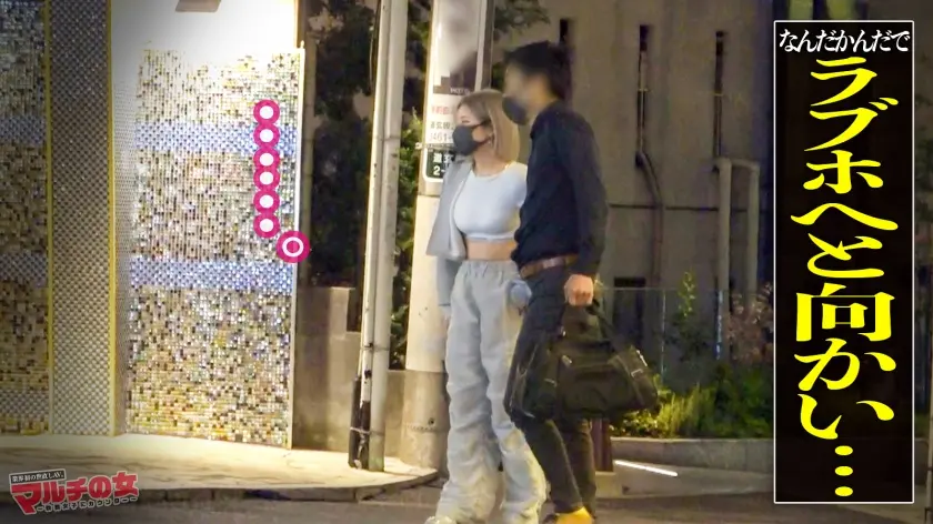  令和の神ギャル！【ギンギラお色気スレン… 氷堂りりあ (300MIUM-1176)-8