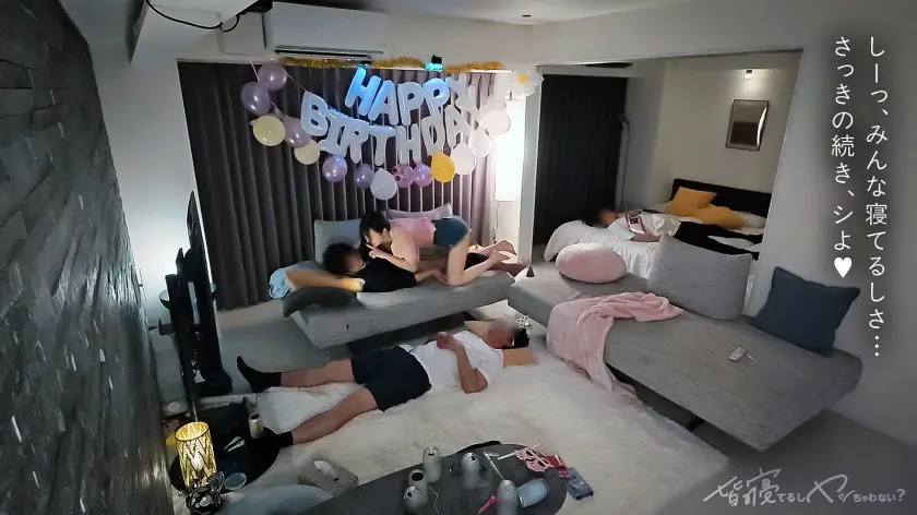  【新シリーズ】バレたらアウトの密室えっ… 天馬ゆい (300MIUM-1300)-8