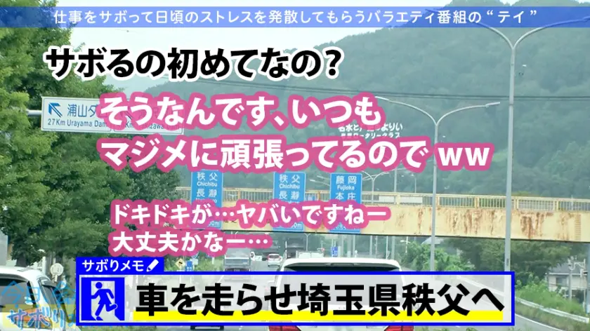  プリップリの美尻に全員釘付け！！肉食系… 美谷朱音 (300MIUM-518)-8