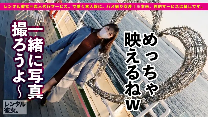  【瞳うるうるドM爆乳ナース】趣味が「お… 月野かすみ (300MIUM-790)-8