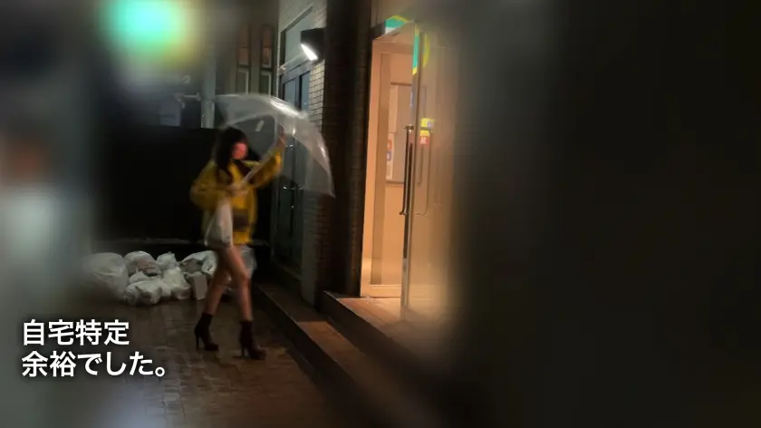  【生アナル6射精】その正体はアナル拡張… 蘭々 (550ENE-015)-8