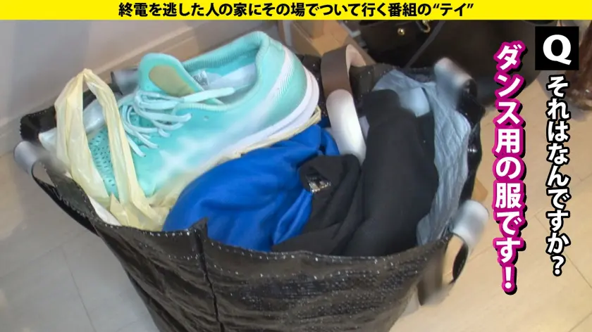  【看護師はエロいという都市伝説は本当だ… 湊波流 (277DCV-289)-9