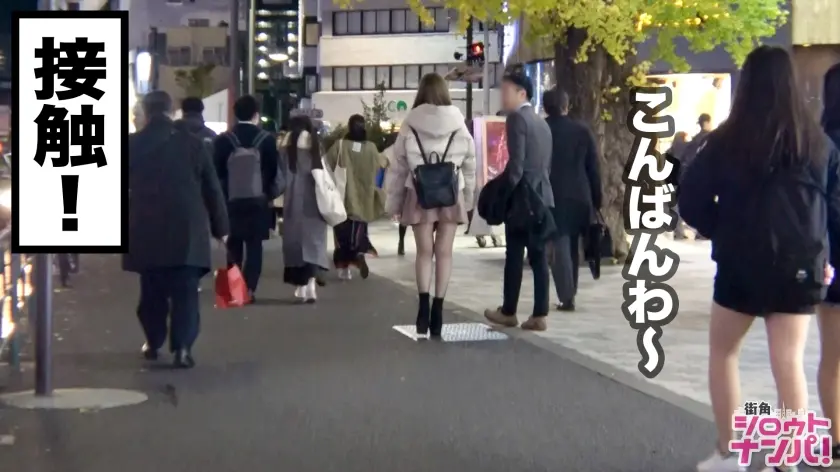  存在が神レベルの最強美女、原宿のアパレ… 舞島あかり (300MAAN-500)-9