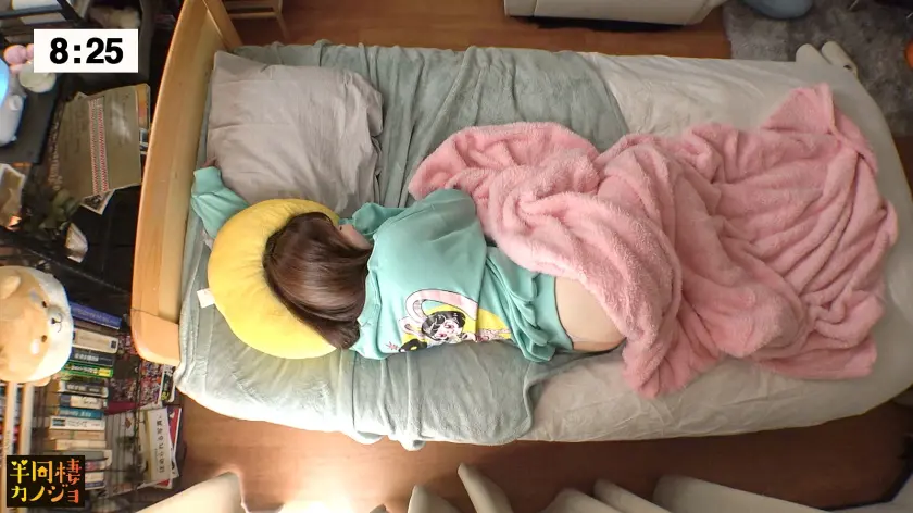 【寝起きのトロ目SEX】家でリラックス… 流川莉央 (300MIUM-1212)-9