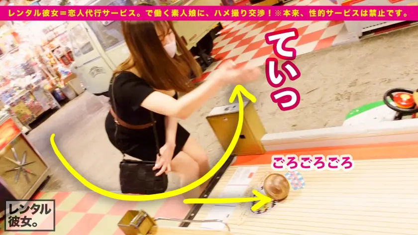  【即イキG乳お姉さん】Gcup秘書を彼… 鈴木真夕 (300MIUM-742)-9