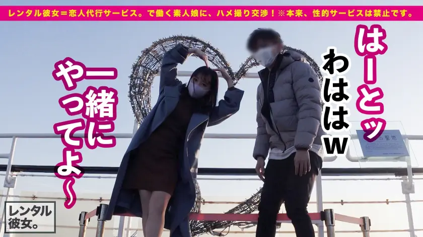  【瞳うるうるドM爆乳ナース】趣味が「お… 月野かすみ (300MIUM-790)-9