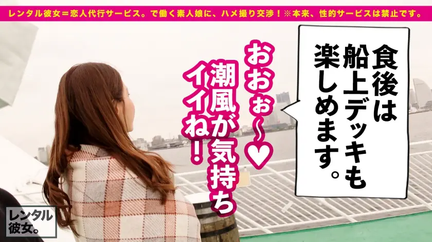  【キレかわGcupお姉さん】高身長16… 橘メアリー (300MIUM-852)-9