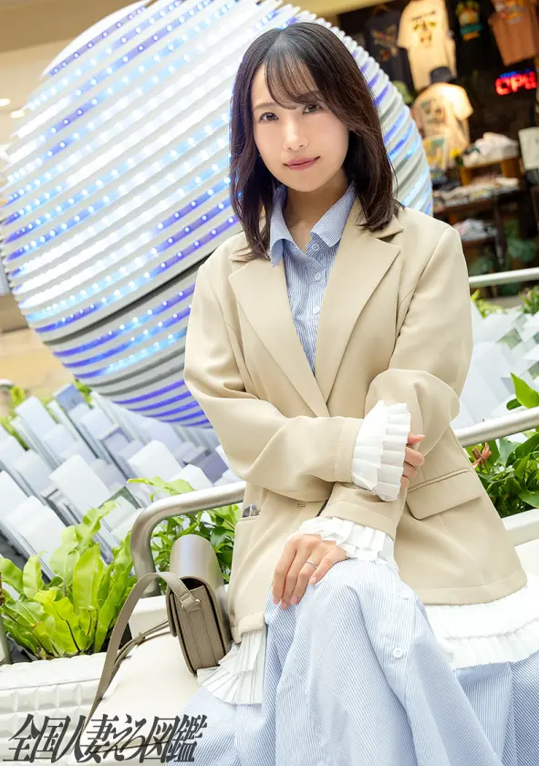  【ぶしゃっと！潮吹きスレンダー】バレた… 長瀬麻美 (336KNB-387)-9