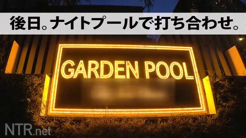  エッチな店の前でセクシーお姉さん発見！… 碓氷れん (348NTR-035)-9