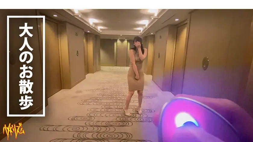  【超逸材】【100年に1人の絶頂体質】… 田中美矢 (483HMHM-004)-9