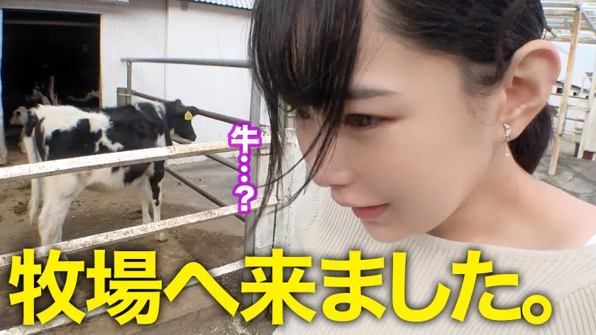  【乳しぼり×腸汁噴射】爆乳OLに浣腸を… 吉根ゆりあ (550ENE-017)-9