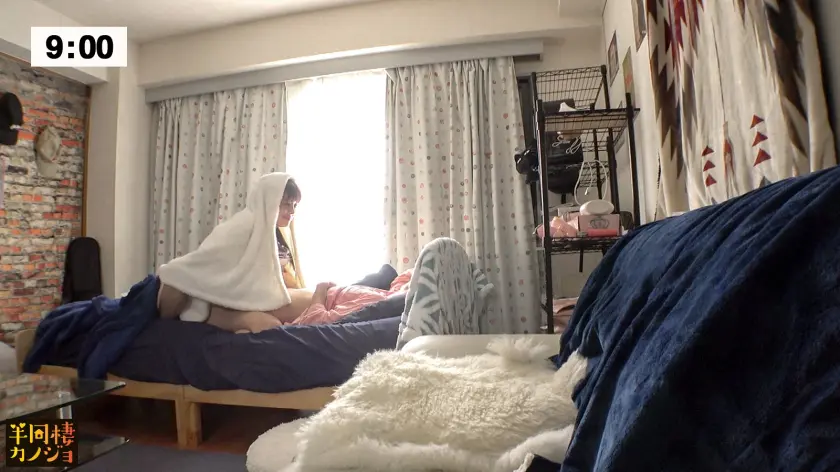  【寝ても覚めても爆乳Jcup】家でリラ… 羽月乃蒼 (300MIUM-1195)-10