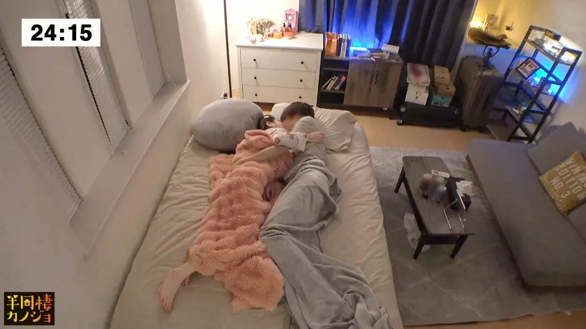  【初中出し】美白彼女と、部屋着すっぴん… 平山羽那 (300MIUM-1387)-10