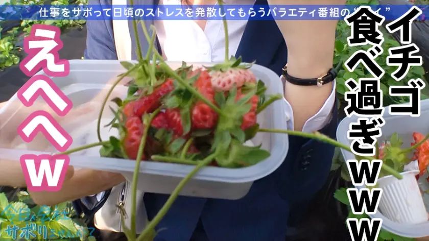  【モデル級高身長美女】自分は仕事なのに… 木下ひまり (300MIUM-588)-10