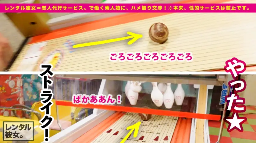  【即イキG乳お姉さん】Gcup秘書を彼… 鈴木真夕 (300MIUM-742)-10