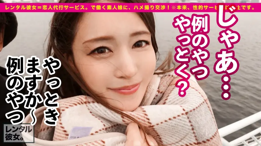  【キレかわGcupお姉さん】高身長16… 橘メアリー (300MIUM-852)-10