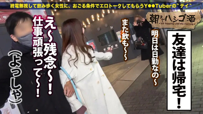  男の世話が大好きなエロ介護士【ゆる甘×… 美澄玲衣 (300MIUM-920)-10