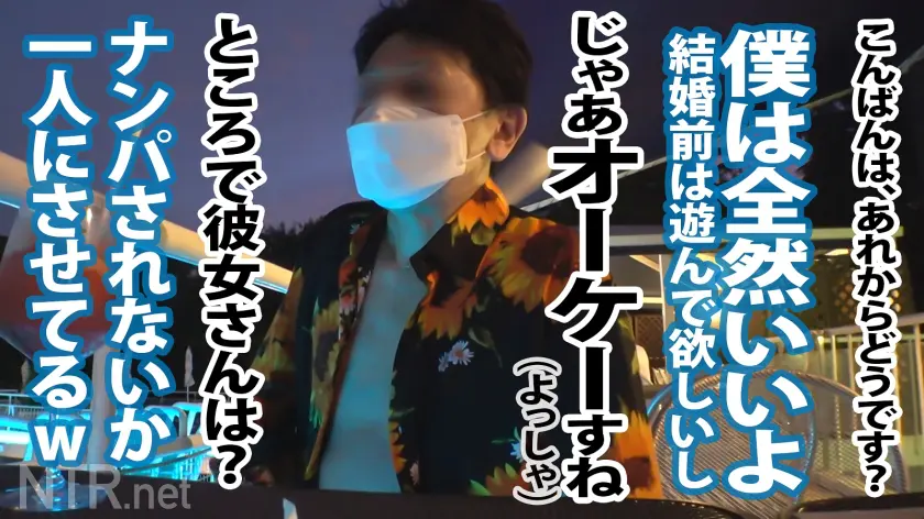  エッチな店の前でセクシーお姉さん発見！… 碓氷れん (348NTR-035)-10