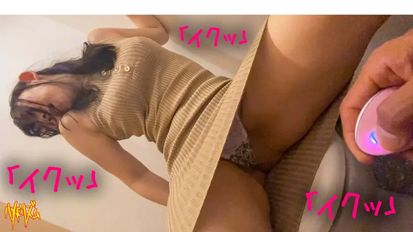  【超逸材】【100年に1人の絶頂体質】… 田中美矢 (483HMHM-004)-10