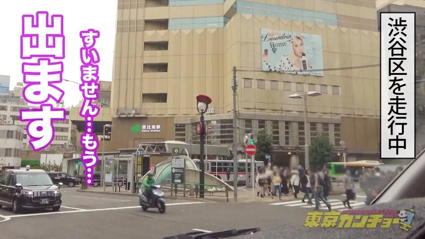  【女の体液ぜんぶ出す】ナイアガラ潮吹き… 望月あやか (550ENE-002)-10