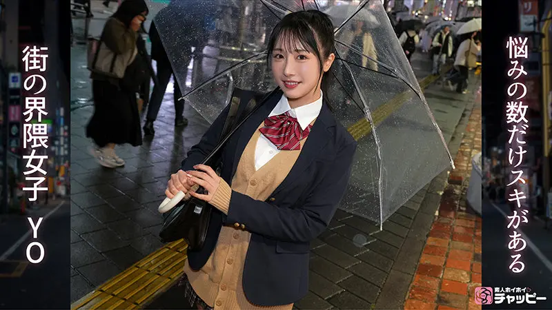 YO 小野坂ゆいか (chp001)-2
