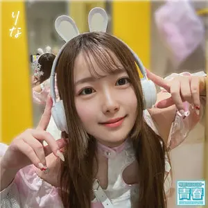 【deaa001】「りな…」|【心を奪われる】中出しな興奮が加速する
