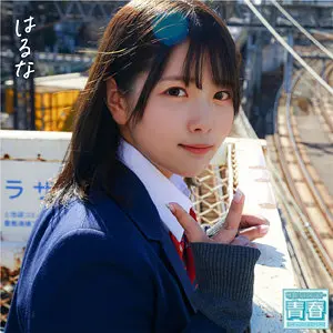 【deaa002】「はるな…」|【美の極みを体感】ボリューミーなお尻が魅せる圧倒的な美