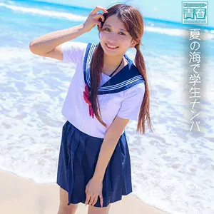 【deaa015】北岡果林　「かりんちゃま」|【最高潮】北岡果林が見せた絶頂の瞬間とは？