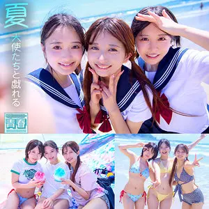 【deaa016】北岡果林　「かりん＆こなつ＆かほ」|【最強美女】北岡果林が種付けで無邪気な魅力を持つ女子高生の美しさを堪能する