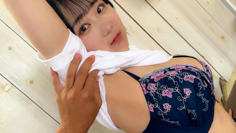 ゆうちゃん 愛瀬ゆう (deaa018)-5