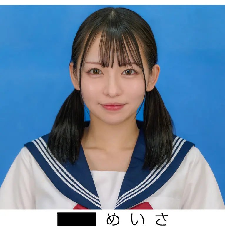 めいさ 西元めいさ (deaa021)-1