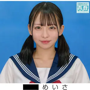 【deaa021】西元めいさ　「めいさ」|【息を呑む美しさ】桃尻の存在感に圧倒される