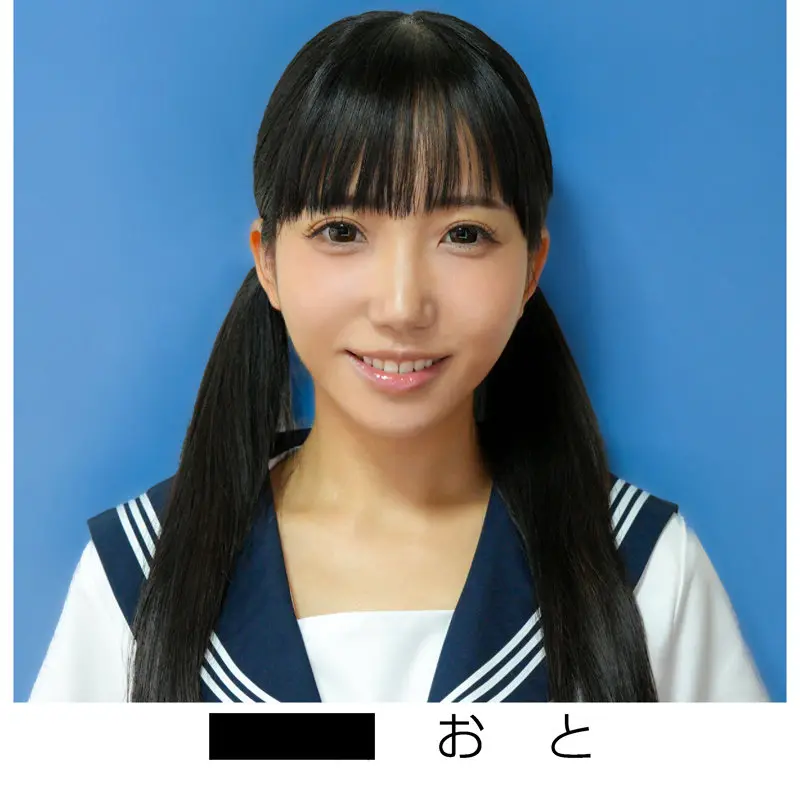 おとちゃん 美咲音 (deaa023)-1