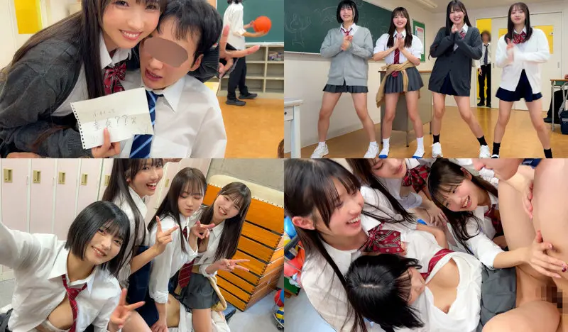 める＆ひかり＆もあ＆ゆみ 佐藤愛瑠 (deaa030)-5