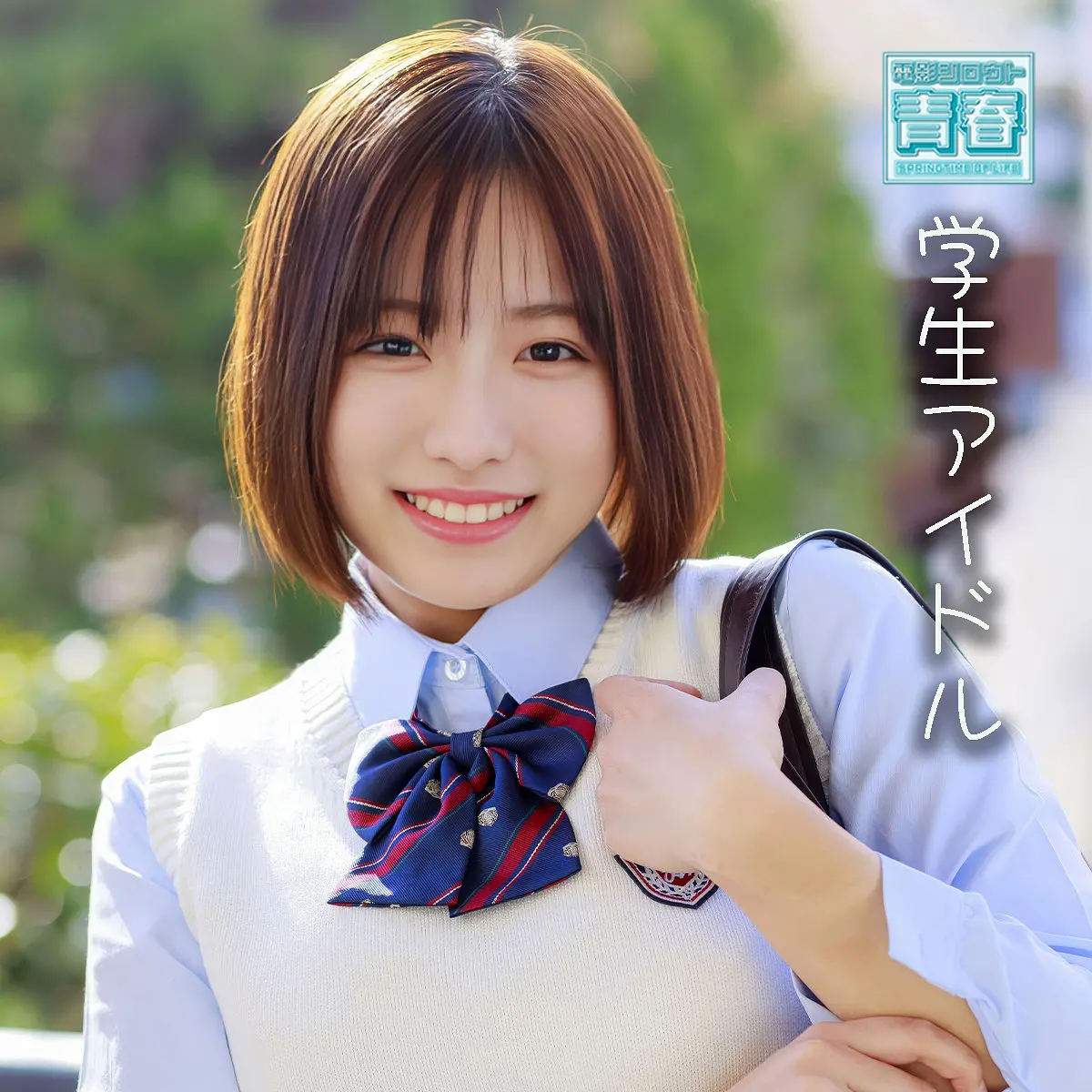 【deaa036】千葉優花　「ユウカ」|【新たな快感】中出しで溶けるような興奮