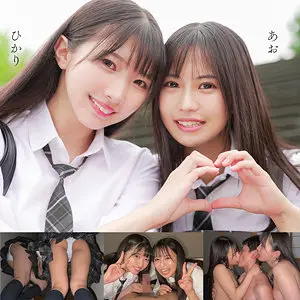 【deas027】巴ひかり　「ひかり＆あお」|清楚系初々しい少女の巴ひかりがイタズラで堕ちる瞬間