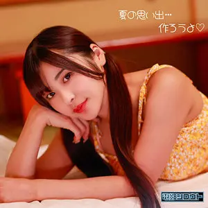 【deas030】似鳥日菜　「ひなちゃん」|無垢な職場で輝く女性女優似鳥日菜が口説きで覚醒