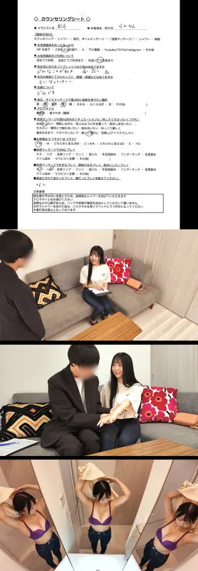 らんちゃん あおい藍 (dejo010)-1