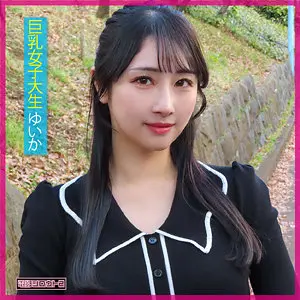 ゆいか 小野坂ゆいか (detw005)-表紙