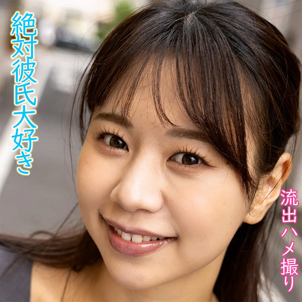 【dktr007】五芭　「いつはさん」|【変貌の瞬間】素人さんがイラマチオと孕ませで覚醒する