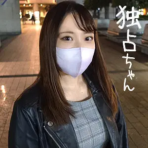 【docs039】「あみ…」|ヌキに特化！幼妻が繰り出すフェラの嵐