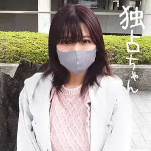 いろは…  (docs041)-表紙