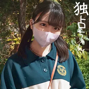 【docs042】「こずえ…」|【マゾ覚醒】好きもの女がバックと大人のおもちゃで本性全開