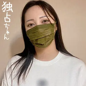 はるか… (docs101)-表紙