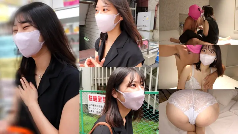 しゅうか…  (docs118)-1